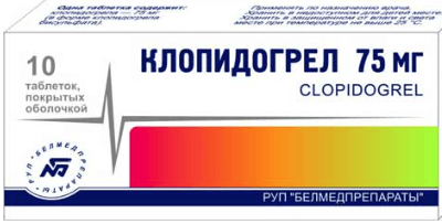 Нарушение оттока венозной крови лечения народными средствами